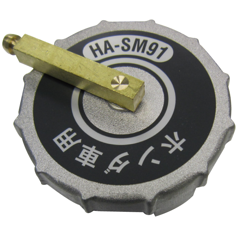 ハイブリーダー付属アダプター HA-SM91 | 便利な作業工具 | 工具の通販 FINE PIECE デリバリー｜自動車の整備機器・用品 ...